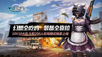 eleanor游戏攻略 VS 游戏王究极幻想四攻略 eleanor游戏攻略 VS 游戏王究极幻想四攻略