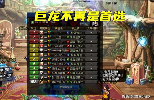 游戏武侠攻略 VS 黑洞游戏攻略 游戏武侠攻略 VS 黑洞游戏攻略