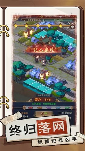 丛林谜团游戏攻略 VS 东方题材的游戏游戏攻略 丛林谜团游戏攻略 VS 东方题材的游戏游戏攻略