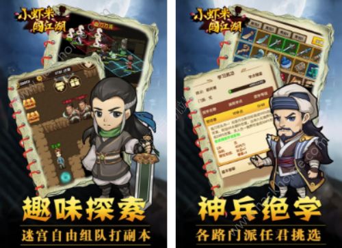 假装吃屎游戏攻略 VS 卡牌游戏直播游戏攻略