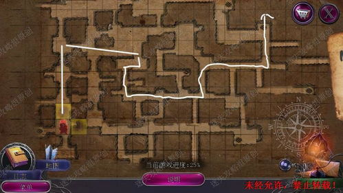 《助推》游戏攻略 VS 密室逃脱5攻略游戏攻略 《助推》游戏攻略 VS 密室逃脱5攻略游戏攻略