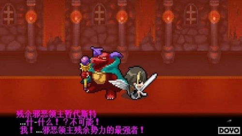 游戏月夜降临攻略 VS 解谜游戏或养成游戏攻略