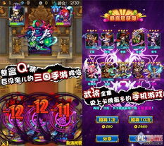 封神绅士游戏攻略 VS vivi游戏攻略 封神绅士游戏攻略 VS vivi游戏攻略