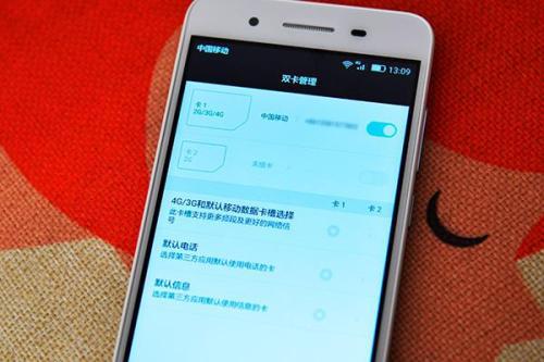 华为手机很卡怎么超频 华为手机很卡怎么超频