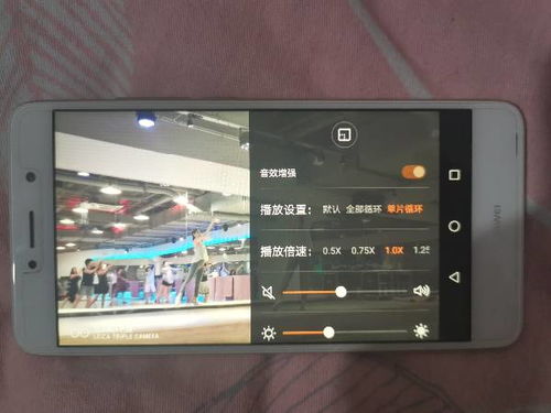直播华为手机怎么播 直播华为手机怎么播