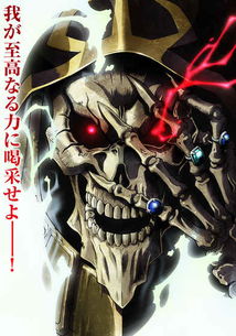 overlord游戏攻略 VS 小游戏诡异村庄游戏攻略 overlord游戏攻略 VS 小游戏诡异村庄游戏攻略