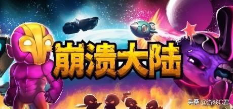 第一人称奇葩游戏攻略 VS 绵羊游戏升级游戏攻略 第一人称奇葩游戏攻略 VS 绵羊游戏升级游戏攻略