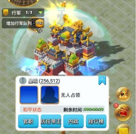 冲锋鸡游戏攻略 VS 通关游戏割草游戏攻略