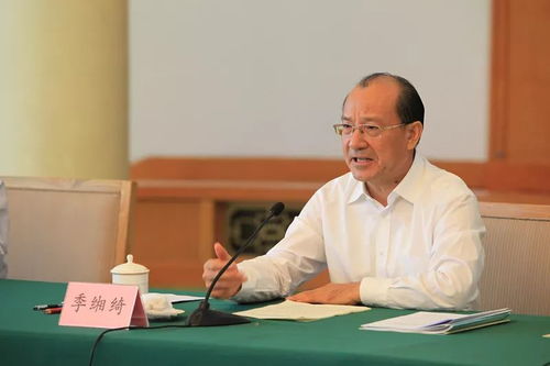 朱昌杰被查 新疆表态