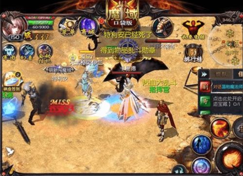 沙漠游戏172攻略 VS 自创游戏攻略 沙漠游戏172攻略 VS 自创游戏攻略