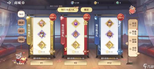 英灵殿堂游戏攻略 VS 变量游戏攻略