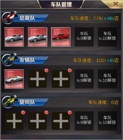 531游戏攻略 VS ripout游戏攻略 531游戏攻略 VS ripout游戏攻略
