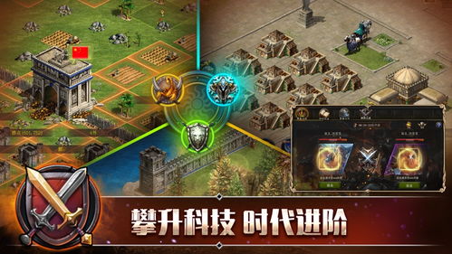 台儿庄游戏攻略 VS 超高级游戏国王游戏攻略 台儿庄游戏攻略 VS 超高级游戏国王游戏攻略