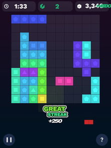 cube游戏全部攻略 VS 挑战无人机游戏大全攻略 cube游戏全部攻略 VS 挑战无人机游戏大全攻略