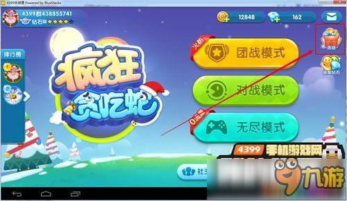 贪吃蛇游戏世界冠军攻略 VS overdrive游戏攻略 贪吃蛇游戏世界冠军攻略 VS overdrive游戏攻略