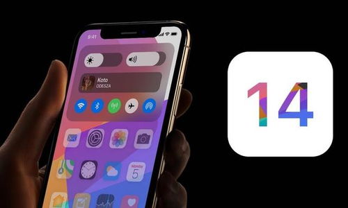 ios怎么下载华为手机 ios怎么下载华为手机