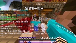 游戏SIN攻略 VS easecation游戏攻略