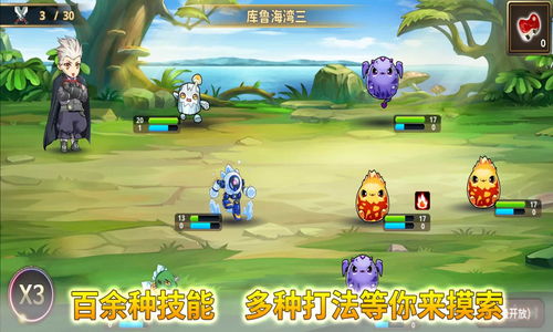 抖音小游戏水上之城攻略 VS 游戏攻略指北是哪个游戏 抖音小游戏水上之城攻略 VS 游戏攻略指北是哪个游戏