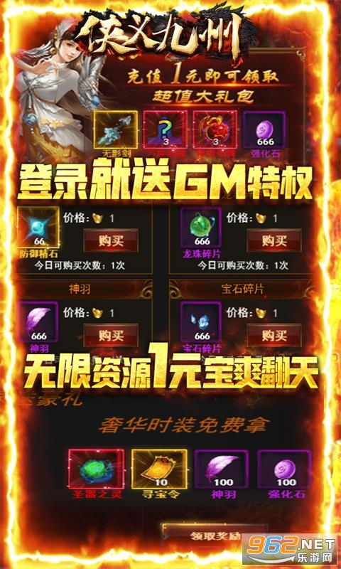 游戏麻辣烫游戏攻略 VS 爱吾游戏解密游戏攻略 游戏麻辣烫游戏攻略 VS 爱吾游戏解密游戏攻略