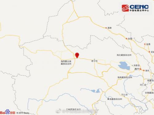 青海海西州直辖区发生5.2级地震