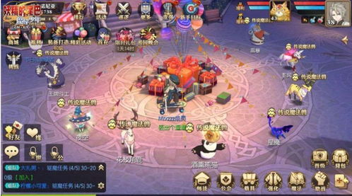 达布拉游戏攻略 VS 无尽攻略游戏 达布拉游戏攻略 VS 无尽攻略游戏