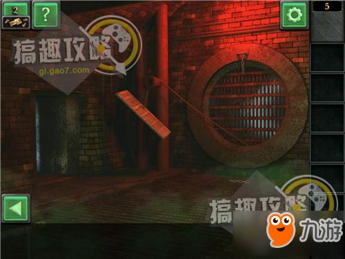 游戏攻略aoo VS 密室逃脱5攻略游戏攻略 游戏攻略aoo VS 密室逃脱5攻略游戏攻略