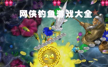 《笨鸟》游戏攻略 VS 小猫钓鱼游戏第二章攻略 《笨鸟》游戏攻略 VS 小猫钓鱼游戏第二章攻略