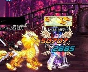 天帝俱乐部游戏攻略 VS aoex游戏攻略 天帝俱乐部游戏攻略 VS aoex游戏攻略