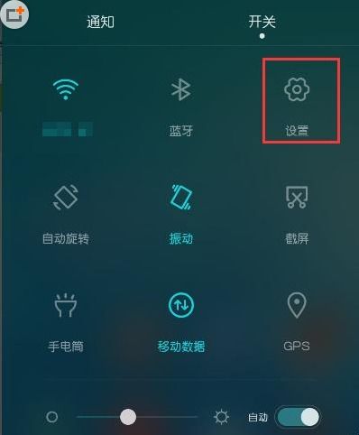 华为手机指示怎么关机 华为手机指示怎么关机