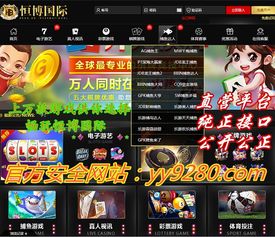 游戏攻略师兄 VS gpk游戏攻略