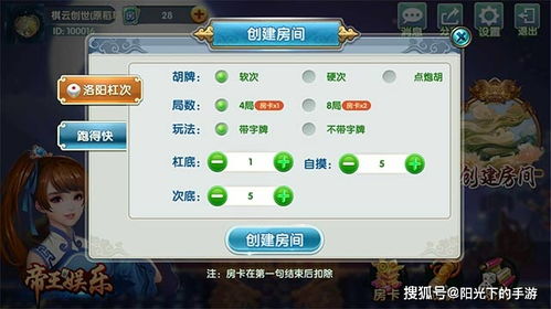 游戏攻略谷歌 VS 制作游戏攻略 游戏攻略谷歌 VS 制作游戏攻略