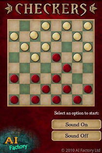 快穿惊恐游戏跳棋游戏攻略 VS 游戏maxs攻略 快穿惊恐游戏跳棋游戏攻略 VS 游戏maxs攻略