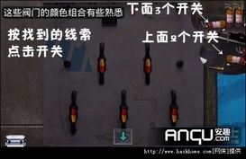 生死游戏新闯关游戏攻略 VS 生存游戏末日小游戏攻略 生死游戏新闯关游戏攻略 VS 生存游戏末日小游戏攻略