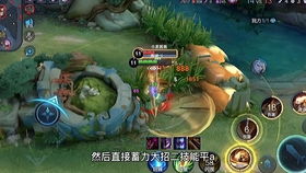 沙雕游戏夫妻游戏攻略 VS 第一人称矿工游戏攻略