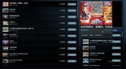 deadringer游戏攻略 VS keepout游戏攻略 deadringer游戏攻略 VS keepout游戏攻略