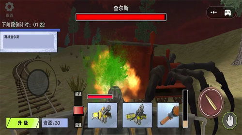 游戏选择3攻略 VS 逃脱游戏镜之游戏攻略 游戏选择3攻略 VS 逃脱游戏镜之游戏攻略