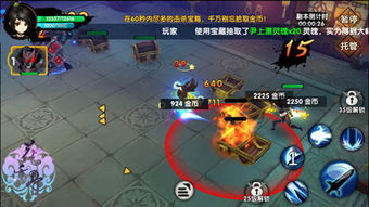 游戏寻找不同游戏攻略 VS 欧美触手游戏攻略中文版 游戏寻找不同游戏攻略 VS 欧美触手游戏攻略中文版