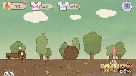 最坑爹的游戏17攻略 VS 小猫游戏橘猫游戏攻略