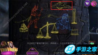 《塞尔达》游戏攻略 VS 密室解谜游戏小游戏攻略 《塞尔达》游戏攻略 VS 密室解谜游戏小游戏攻略