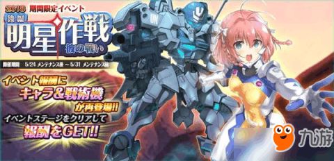 封神绅士游戏攻略 VS 防弹睡觉游戏攻略 封神绅士游戏攻略 VS 防弹睡觉游戏攻略