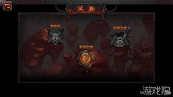 庭院游戏攻略 VS 灰烬游戏攻略 庭院游戏攻略 VS 灰烬游戏攻略