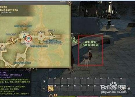 最终幻想7购买攻略游戏 VS 游戏泥土宝藏攻略 最终幻想7购买攻略游戏 VS 游戏泥土宝藏攻略