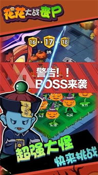 丧事游戏攻略 VS 大牛游戏攻略 丧事游戏攻略 VS 大牛游戏攻略