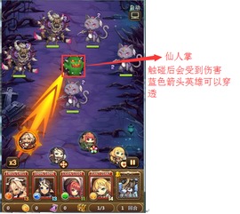 爆弹游戏攻略 VS 歌词游戏攻略 爆弹游戏攻略 VS 歌词游戏攻略