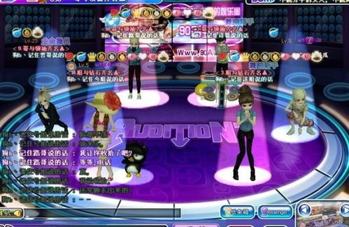 无懈可击游戏攻略 VS 恋爱攻略女生篇攻略游戏 无懈可击游戏攻略 VS 恋爱攻略女生篇攻略游戏