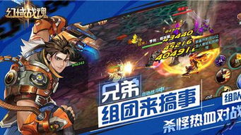 祖国游戏攻略 VS 射击鹿肉游戏攻略