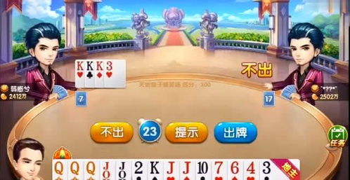 竹林游戏模拟经营游戏攻略 VS 游戏达人推广游戏攻略 竹林游戏模拟经营游戏攻略 VS 游戏达人推广游戏攻略