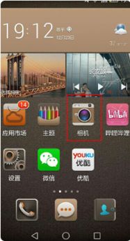 华为手机拍摄怎么镜像 华为手机拍摄怎么镜像