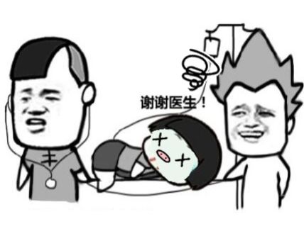 “热死了”在欧洲不再是句吐槽 “热死了”在欧洲不再是句吐槽