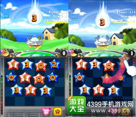 nobleman游戏攻略 VS 爷爷游戏生活游戏攻略